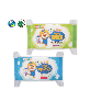 full image Aga-ae Pororo Laundry Soap for Kids
