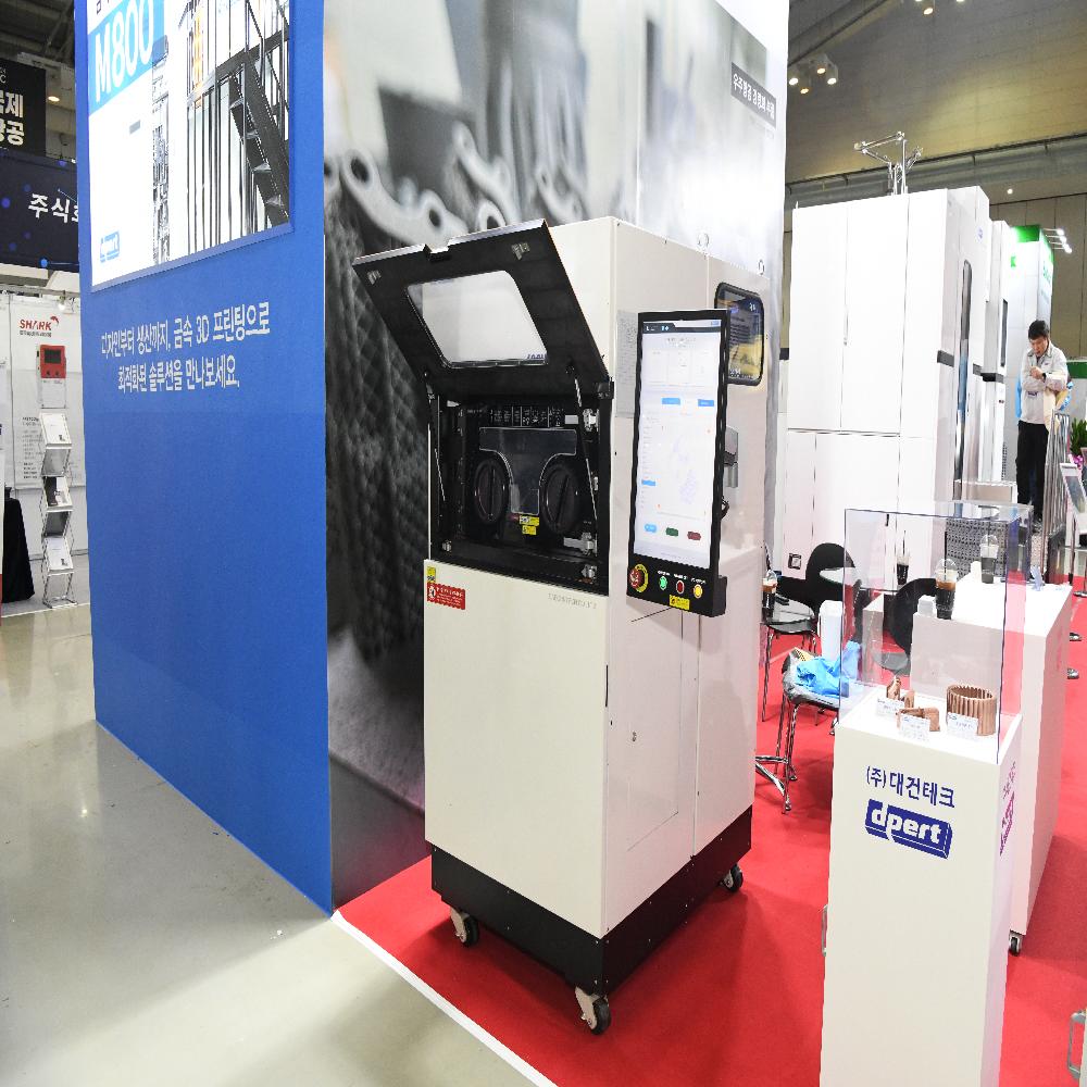 M135 Metal 3D Printer