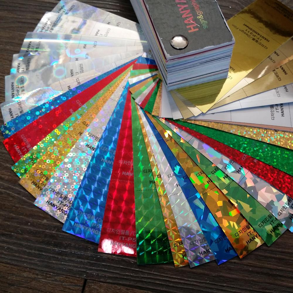 KOINTEC DESIGN FILM (for Hologram)