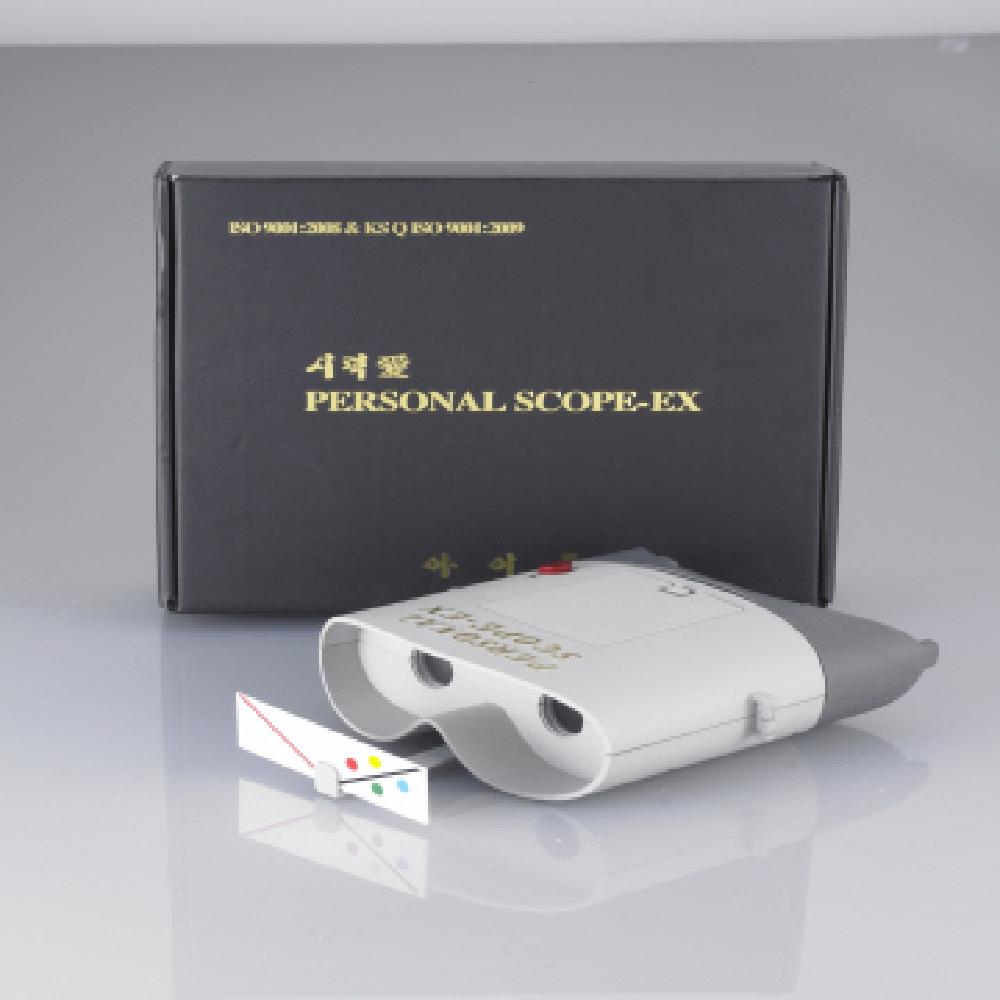 Eyesight Recovery Apparatus Eye Exerciser