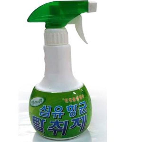 Fiber inhibit deodorant | deodorant