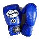 detail image2 Skanda Leather Boxing Gloves 3 colors made of the finest cow leather for fighting player