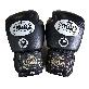 full image Skanda Leather Boxing Gloves 3 colors made of the finest cow leather for fighting player