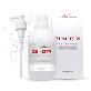 detail image1 Zenotri scalp care shampoo