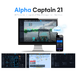 Alpha Captain21(AI Powered Integrated Ship Management Services)