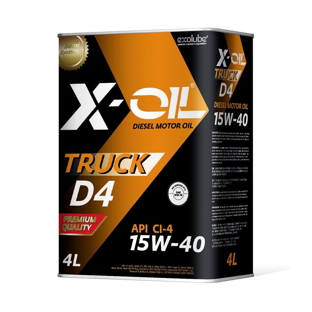 X-OIL TRUCK D4 DIESEL MOTOR OIL  HDD ENGINE OIL
