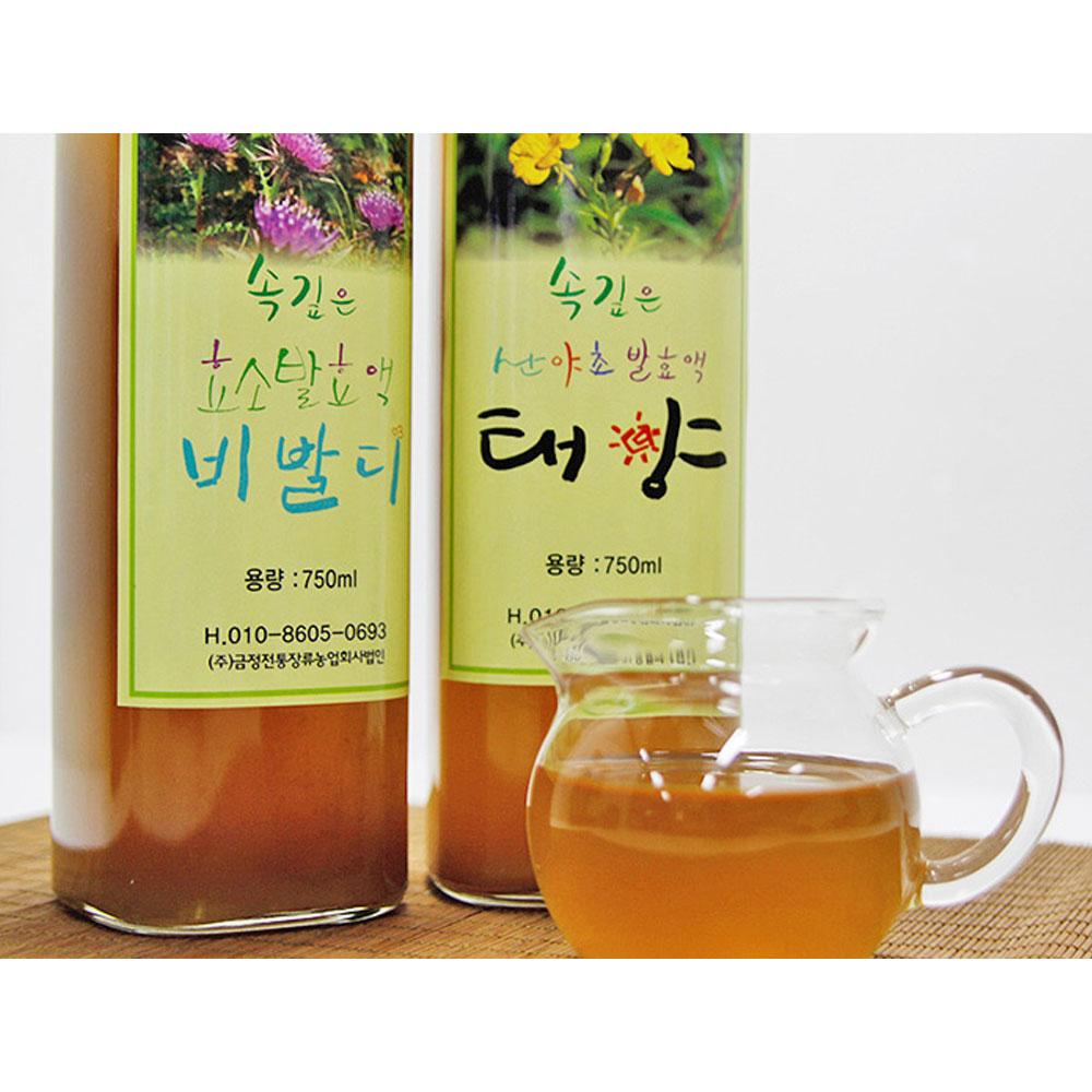 Enzyme fermentation Extract - Vivaldi