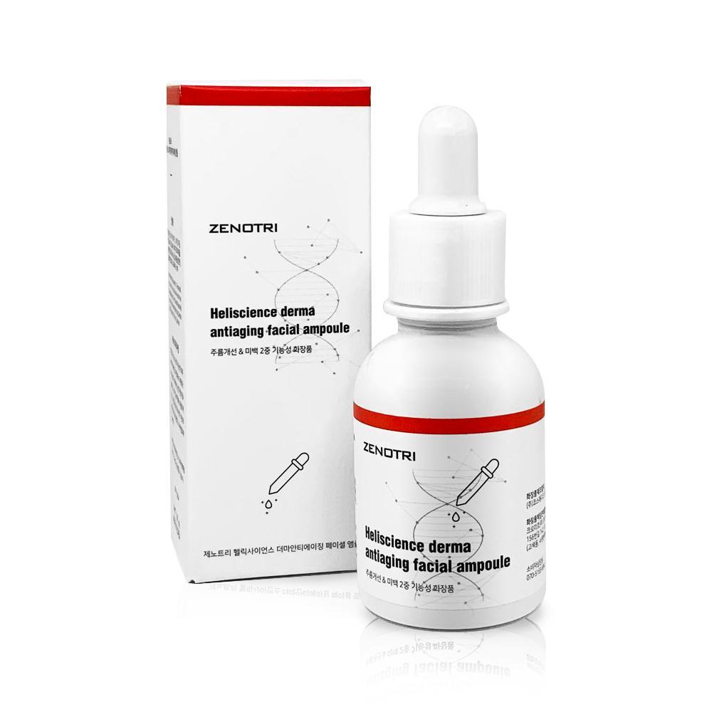Heliscience Antiaging Ampoule In Korea, ZENOTRI Heliscience Derma Antiaging Facial Ampoule