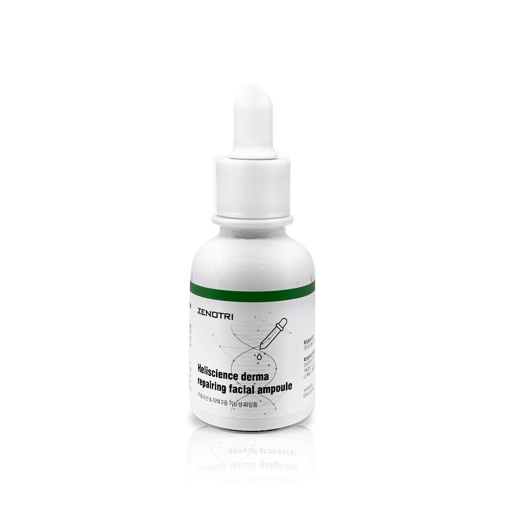 Korean Heliscience Repairing Ampoule, ZENOTRI Heliscience Derma Repairing Facial Ampoule