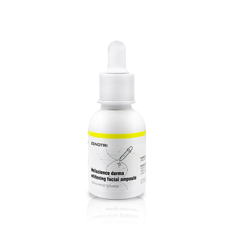 ZENOTRI Heliscience Whitening Ampoule, ZENOTRI Heliscience Derma Whitening Facial Ampoule