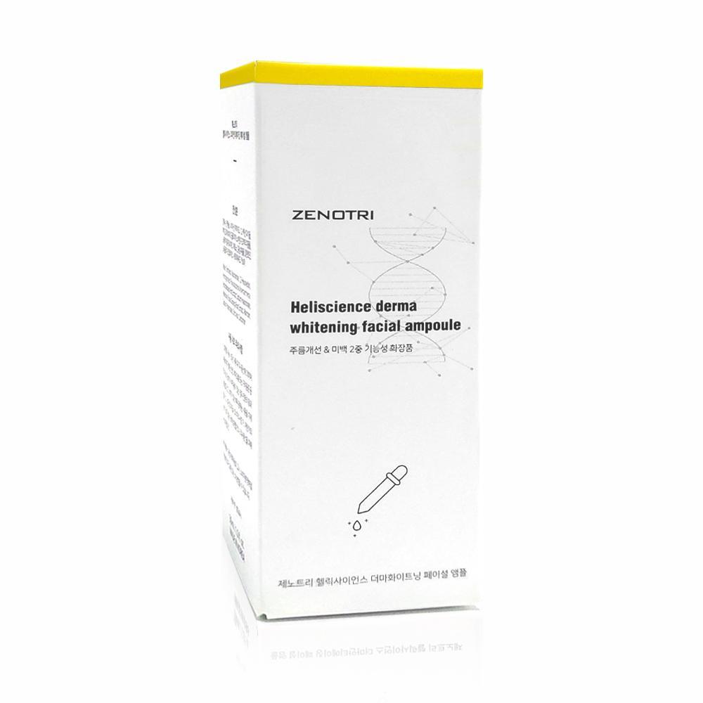 ZENOTRI Heliscience Whitening Ampoule, ZENOTRI Heliscience Derma Whitening Facial Ampoule