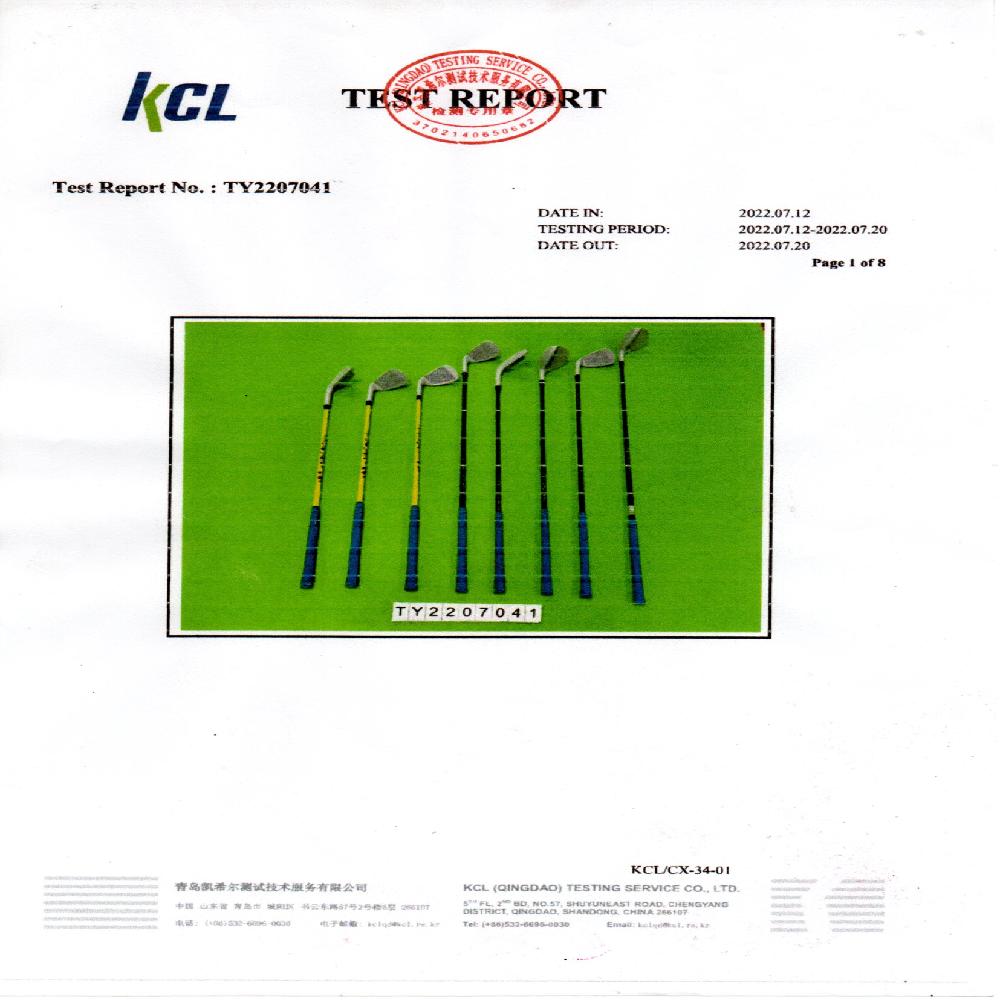 Educational Silicon Glof club /    putter