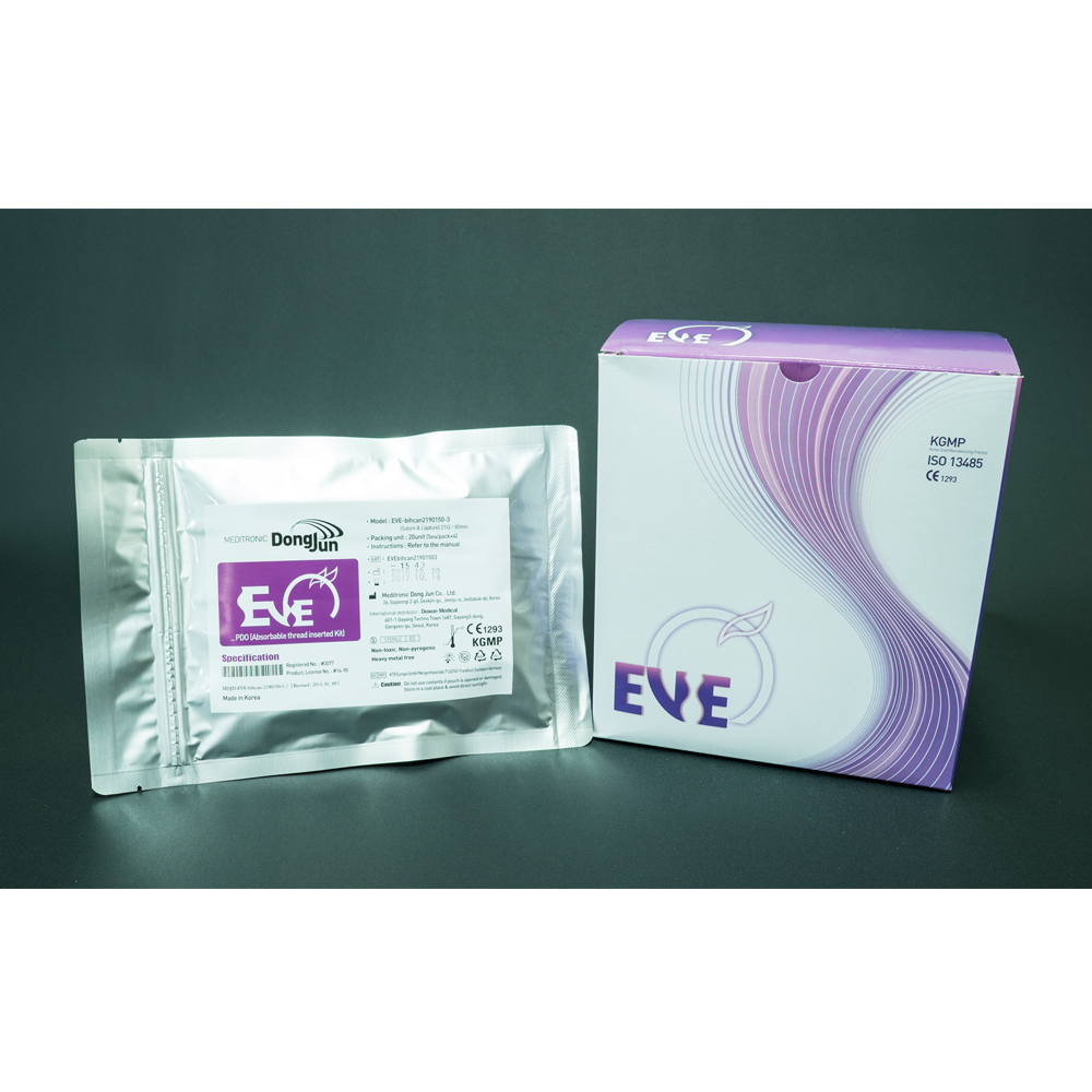 PDO Lifting Threads, Cog Lifting Threads, Barbed Lifting Threads