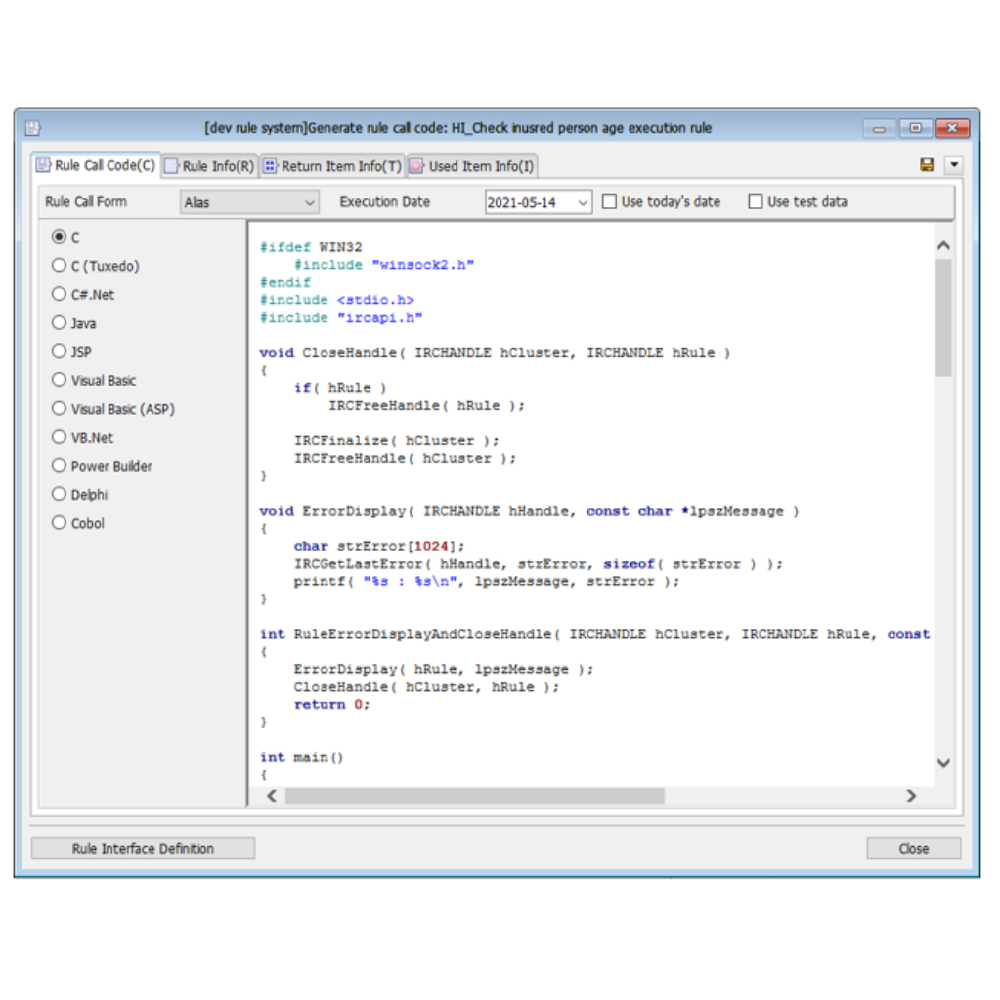 InnoRules v7.2 Digital decision manager