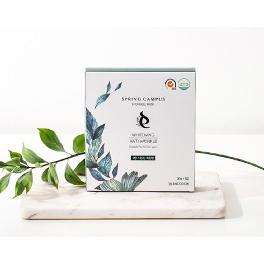 Spring Campus Hydrogel Mask