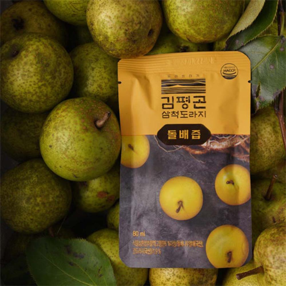 Pear juice 20Pouch