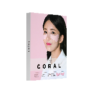 The CORAL blocking UV and converting to RED