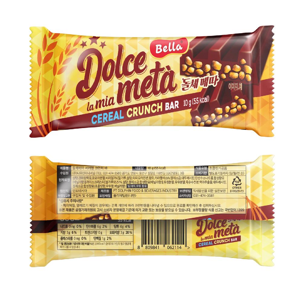 Dolce metà Cereal Crunch Bar